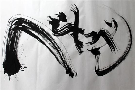 Viel Schwung und sehr explosiv. Eine Kalligraphie aus dem Jahr 2020 von Shoko Hayashizaki: So sieht der Name „Beethoven“ in japanischer Katakana-Silbenschrift aus (Format: 135 x 72 cm).